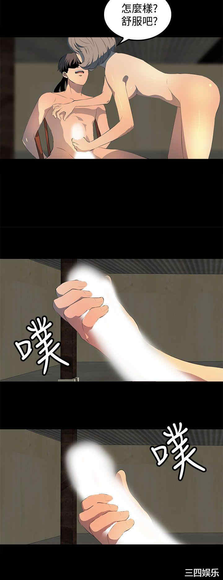 第20张