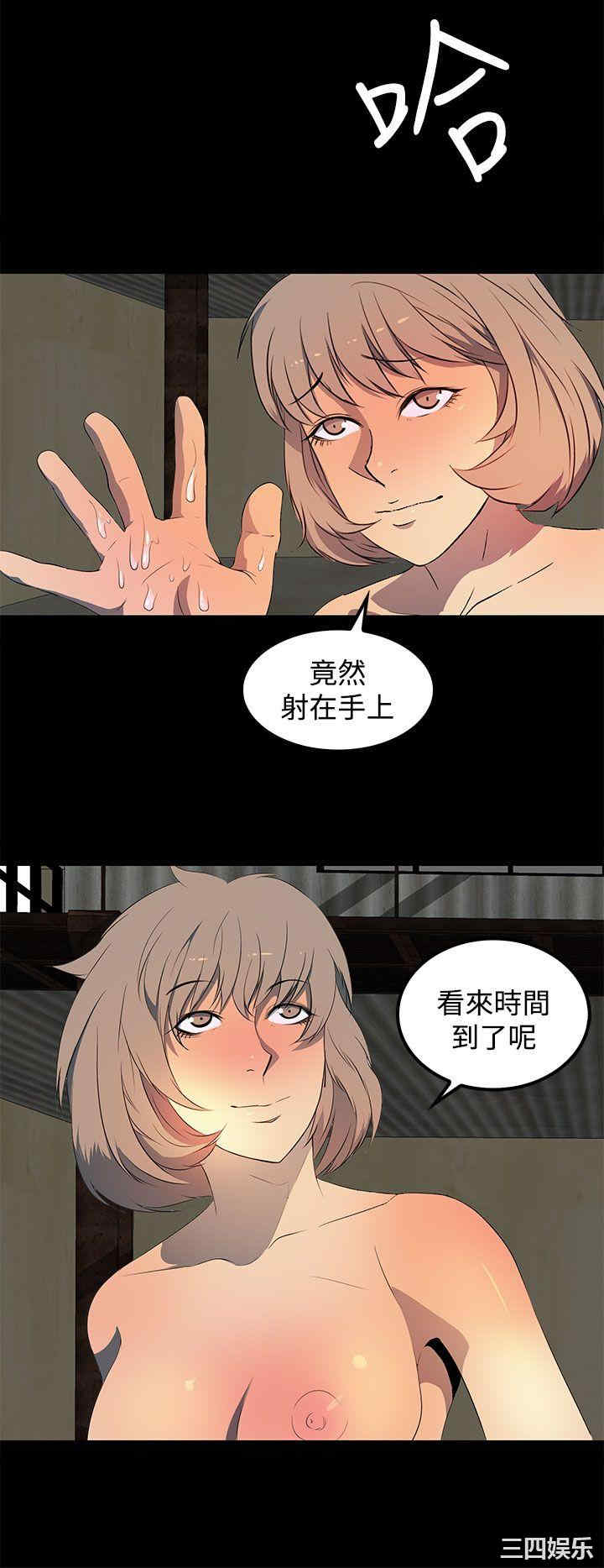 第22张
