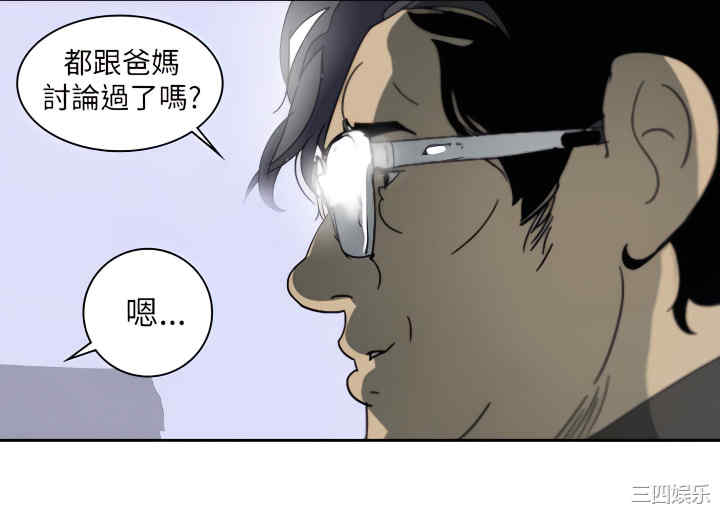 第29张