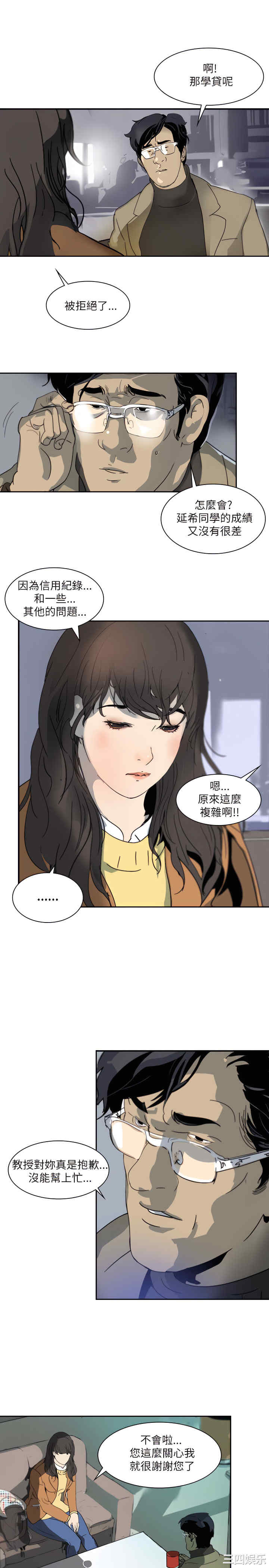 第30张
