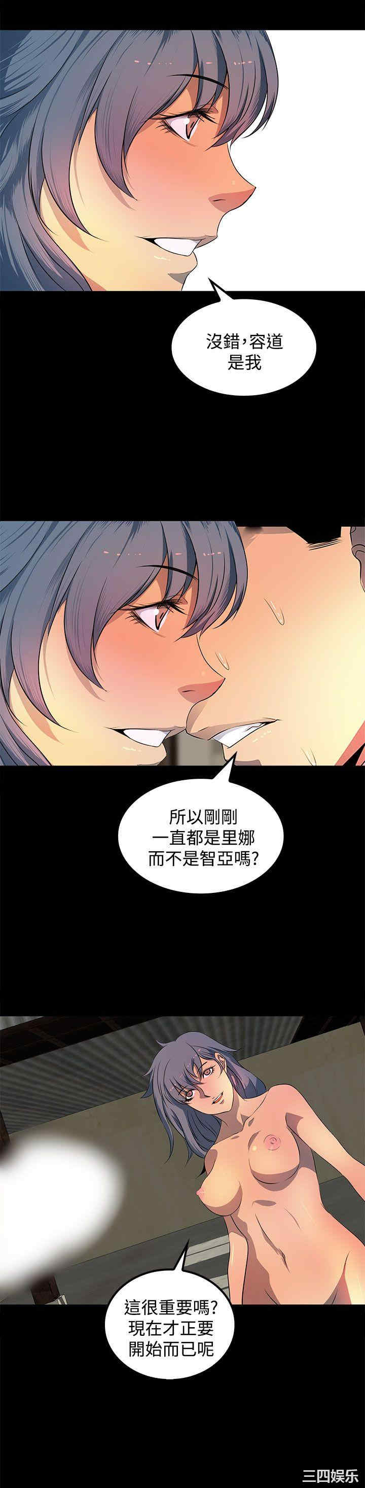 第27张