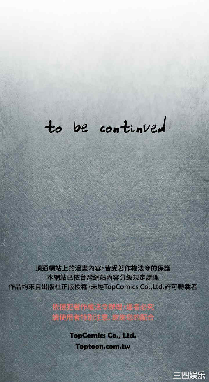 第29张
