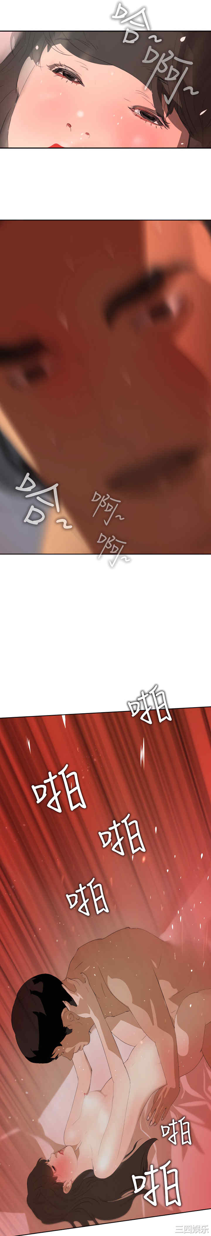 第23张