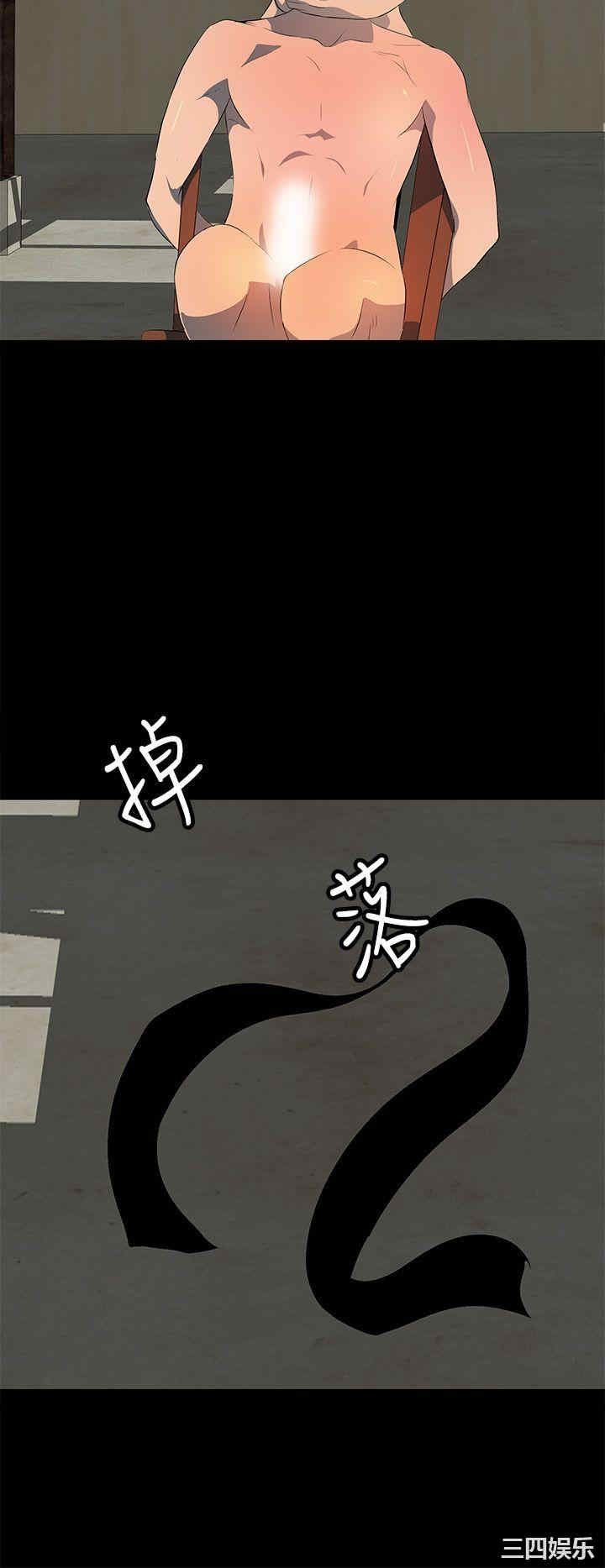 第2张