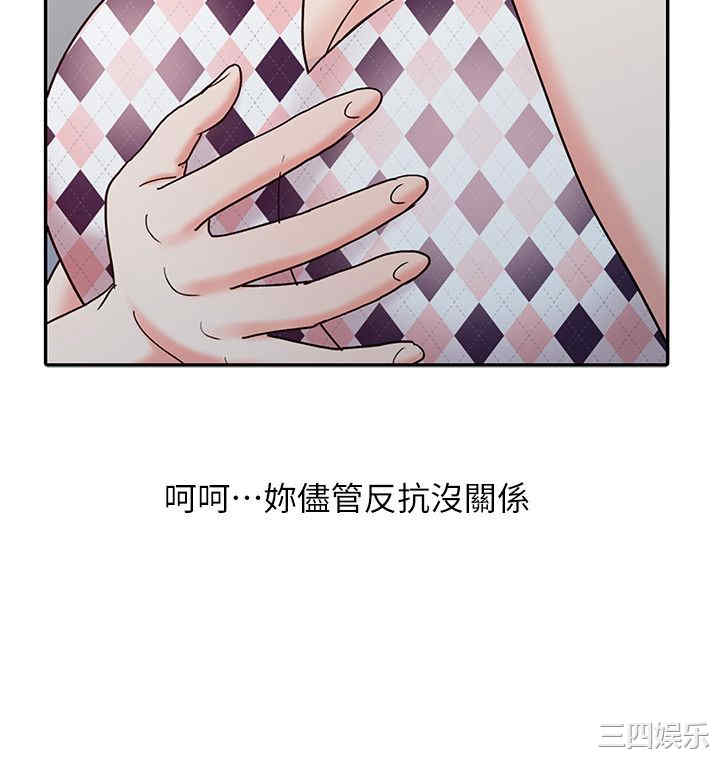 第22张