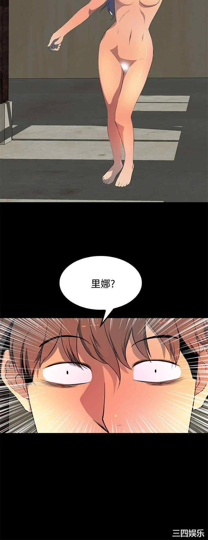 第4张