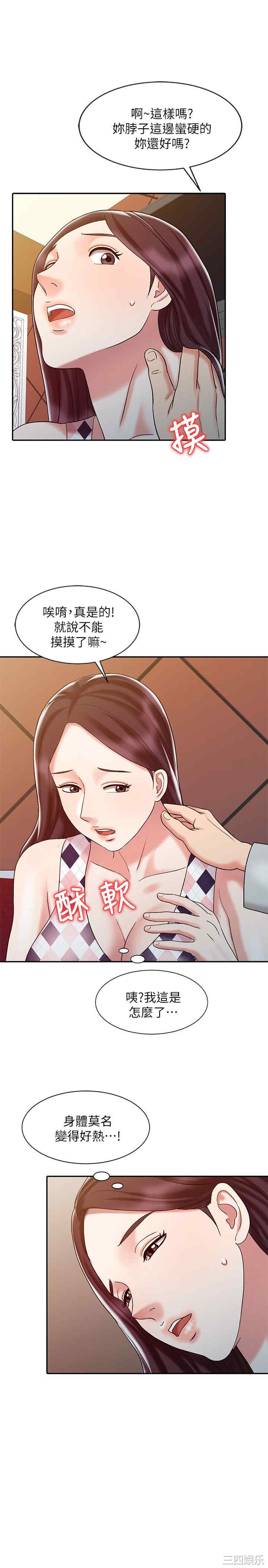第23张