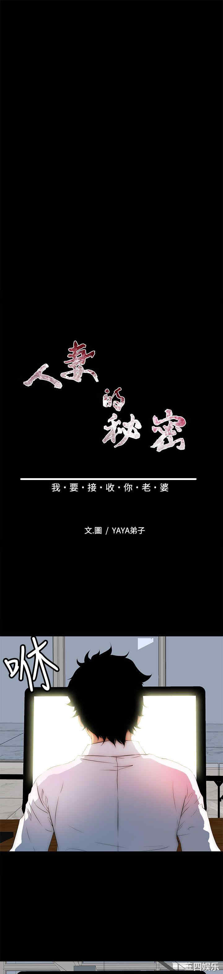 第5张