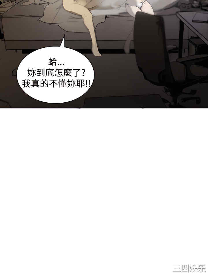 第27张