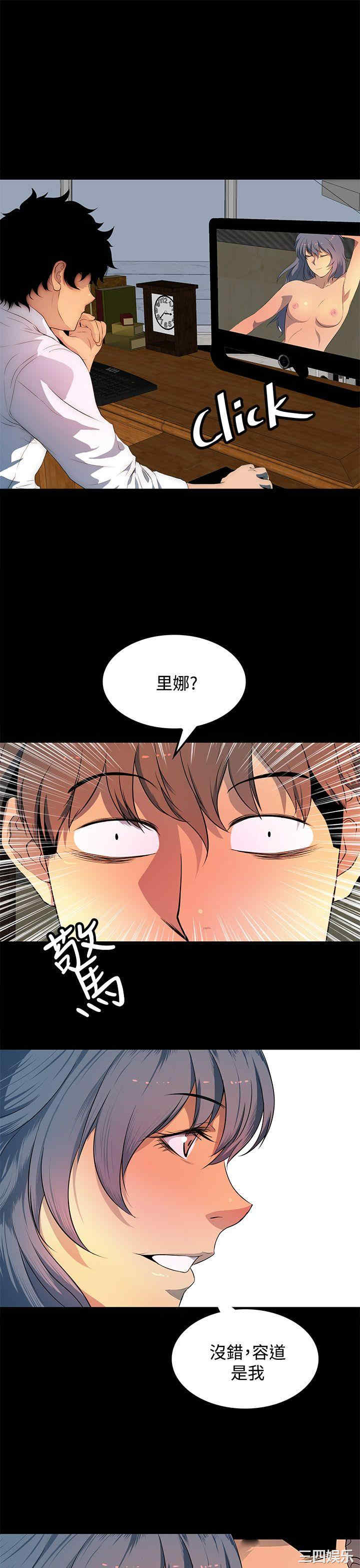 第7张