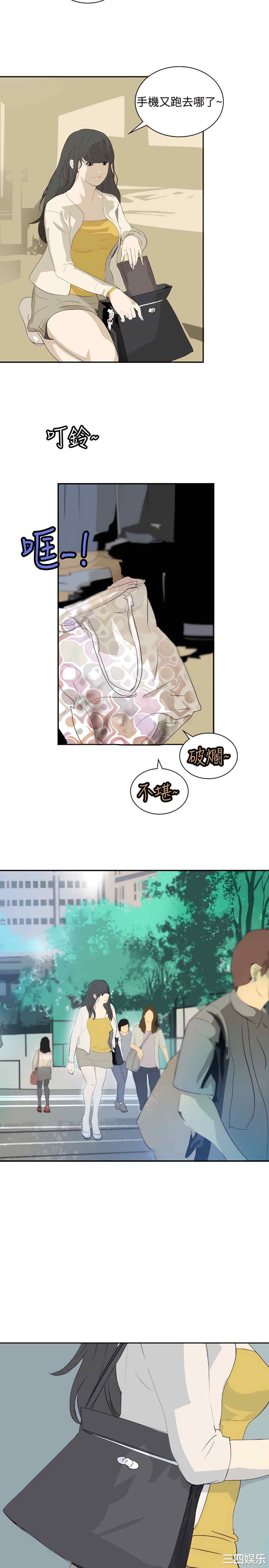 第29张