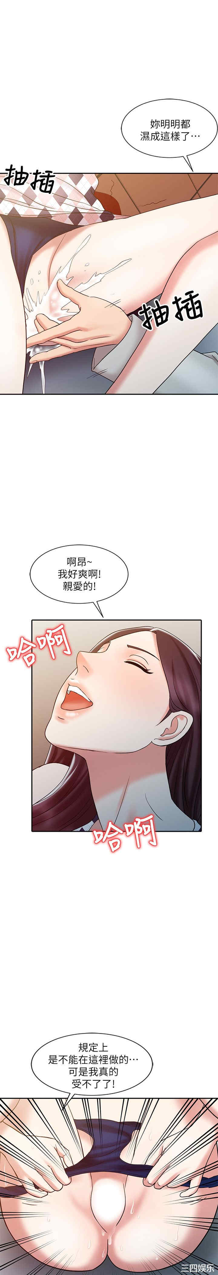第26张
