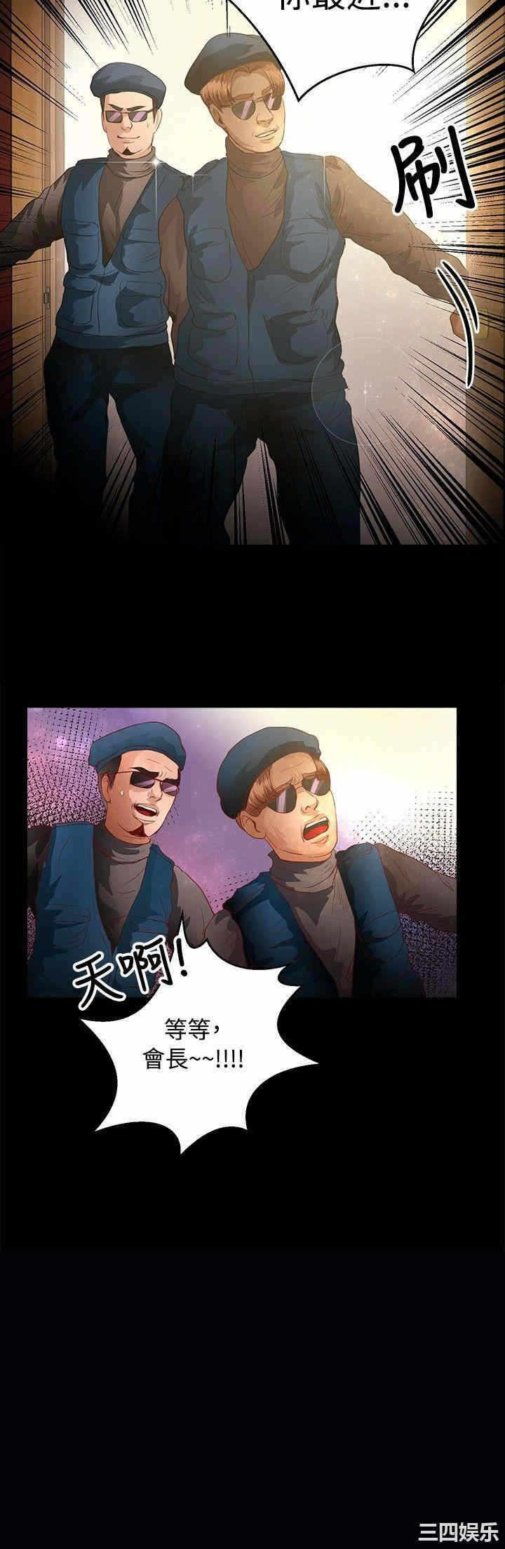 第22张