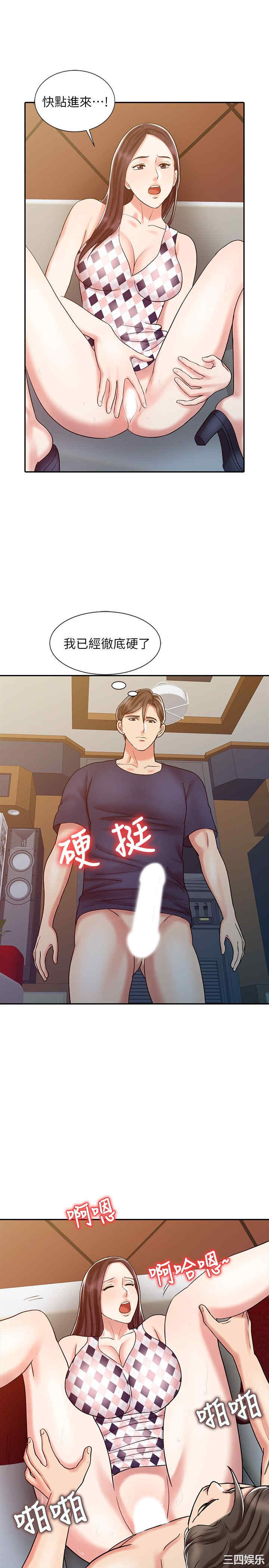 第28张