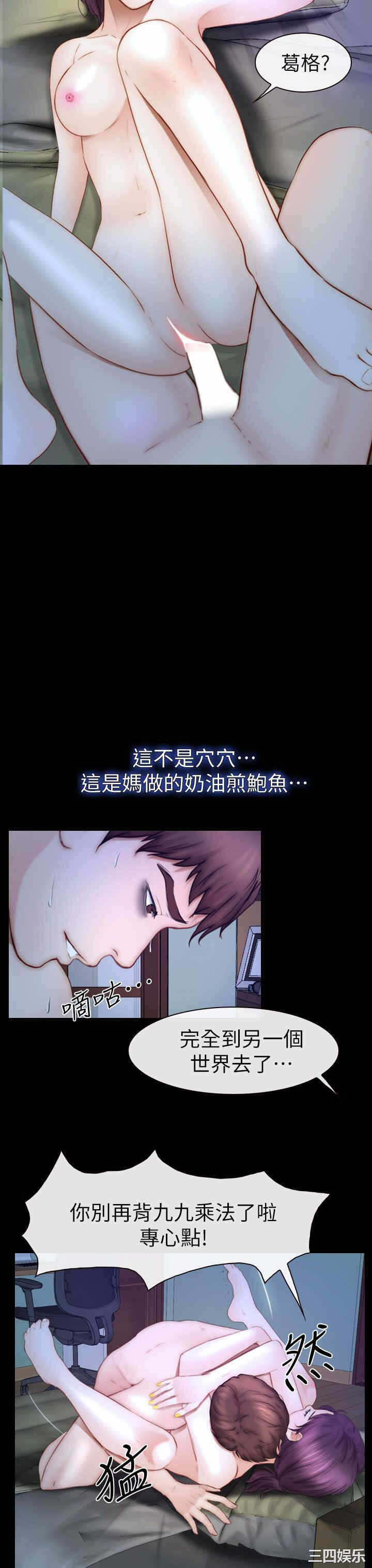 第23张
