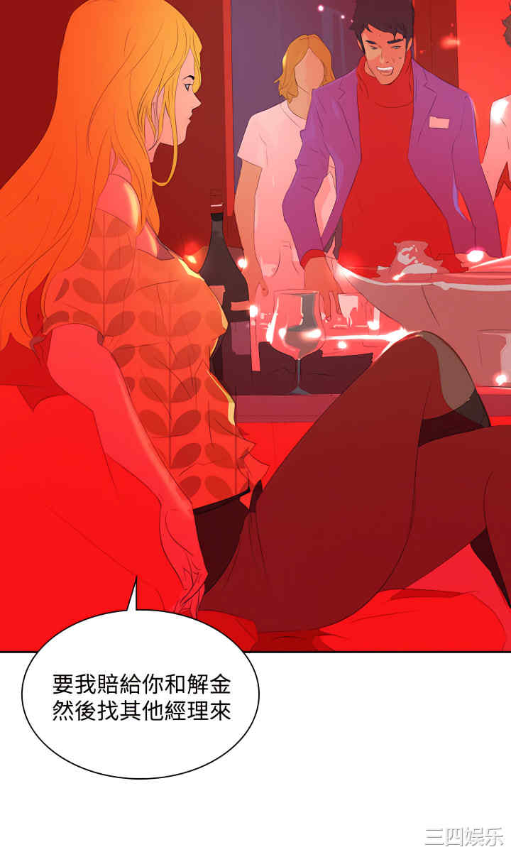 第23张