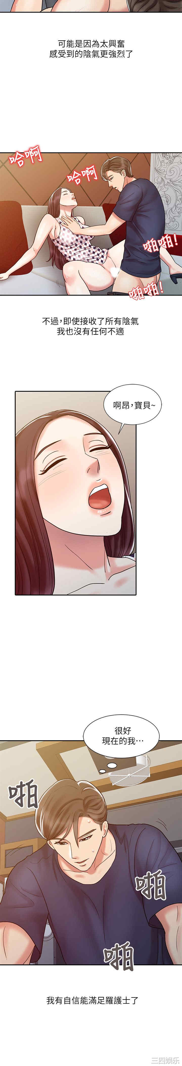 第29张
