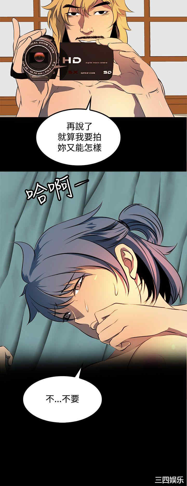 第24张