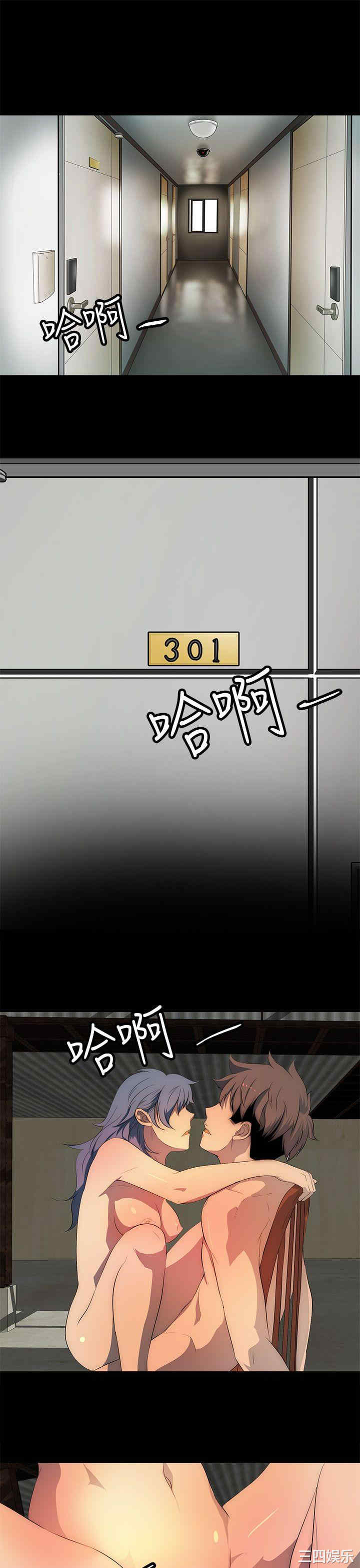 第13张