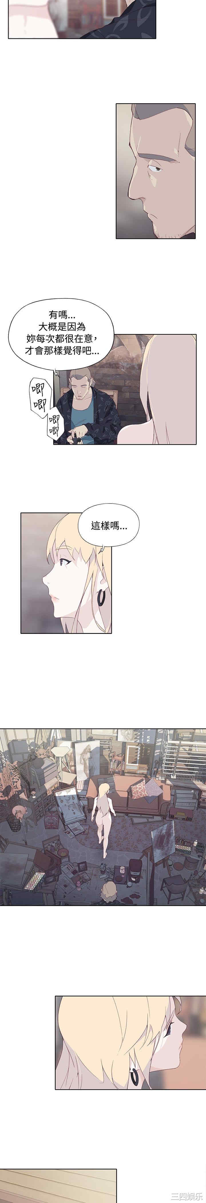 第19张