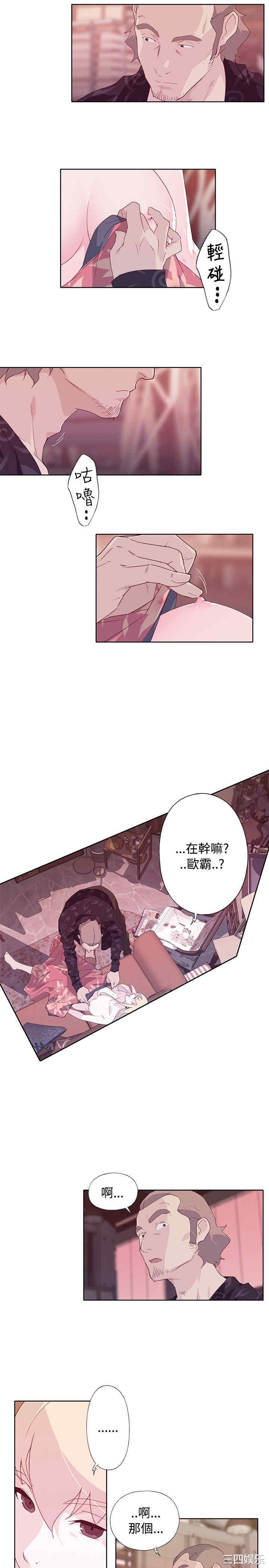 第25张