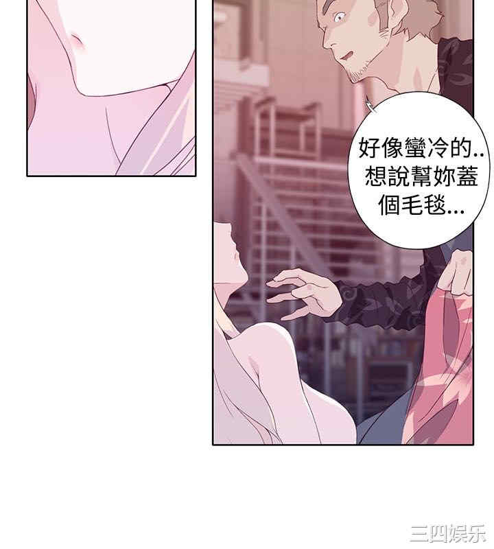 第26张