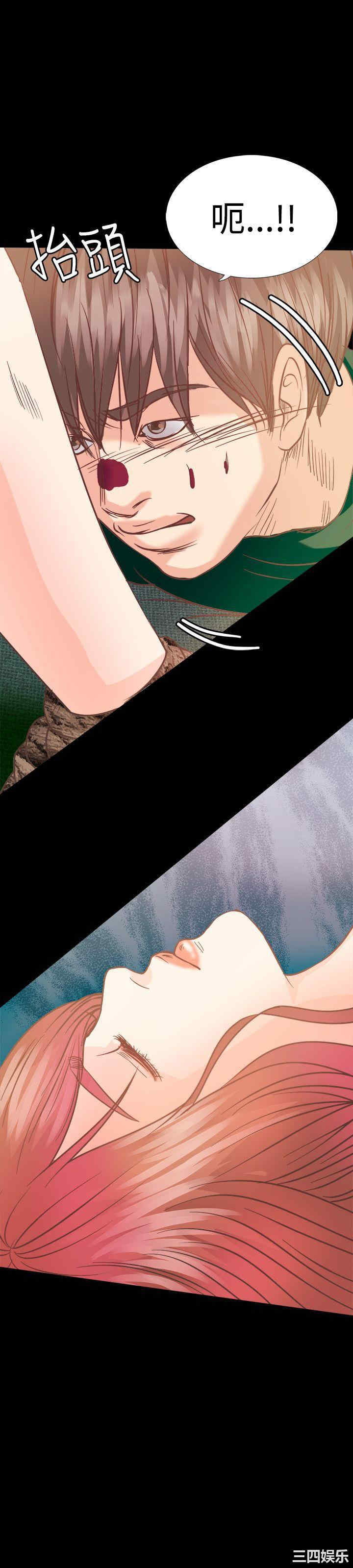 第24张