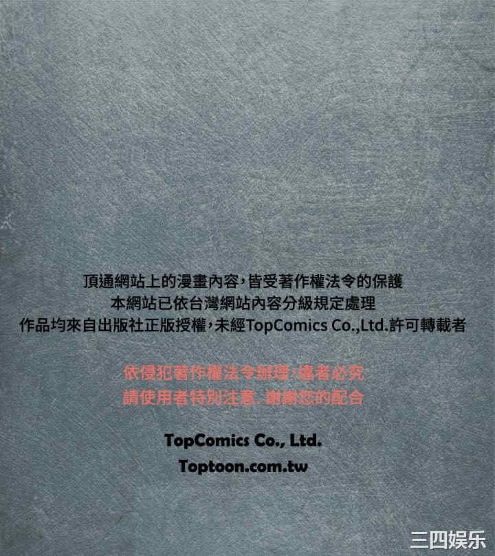 第31张
