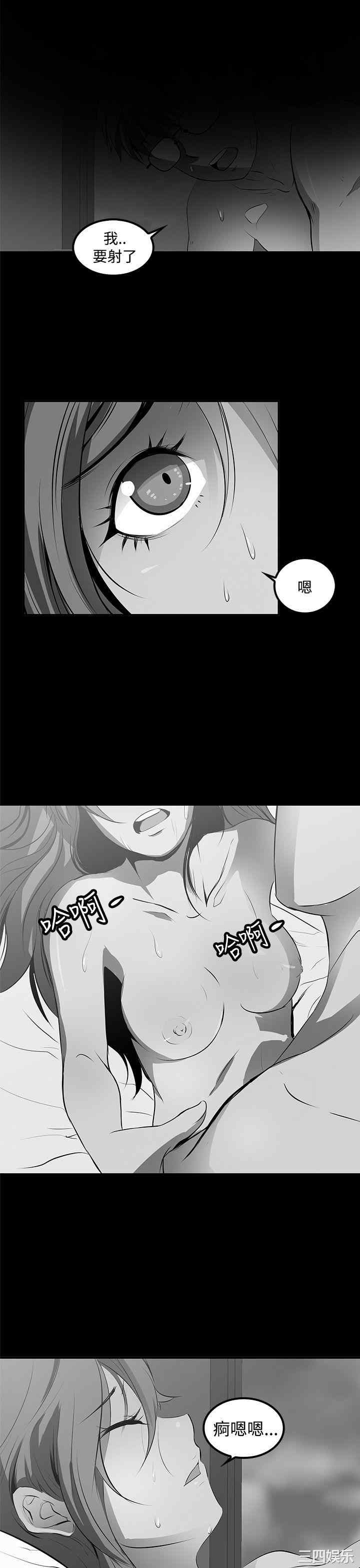 第17张