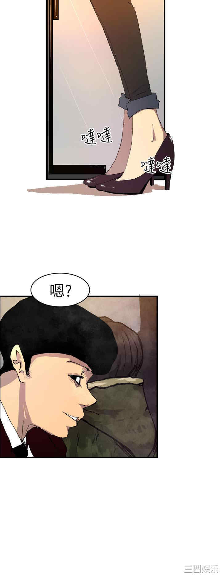 第22张