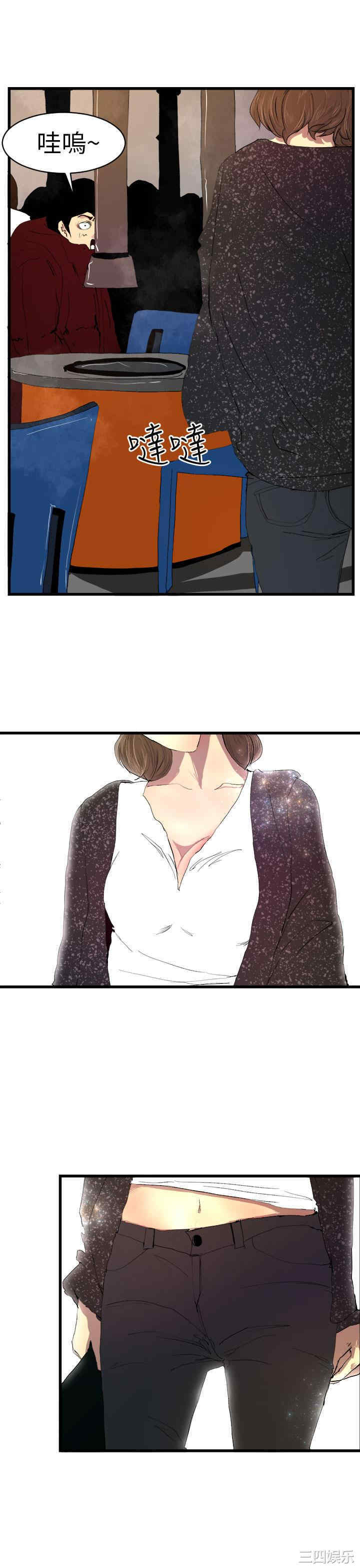 第23张