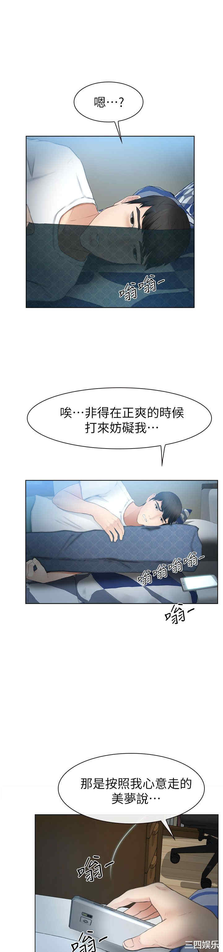 第22张