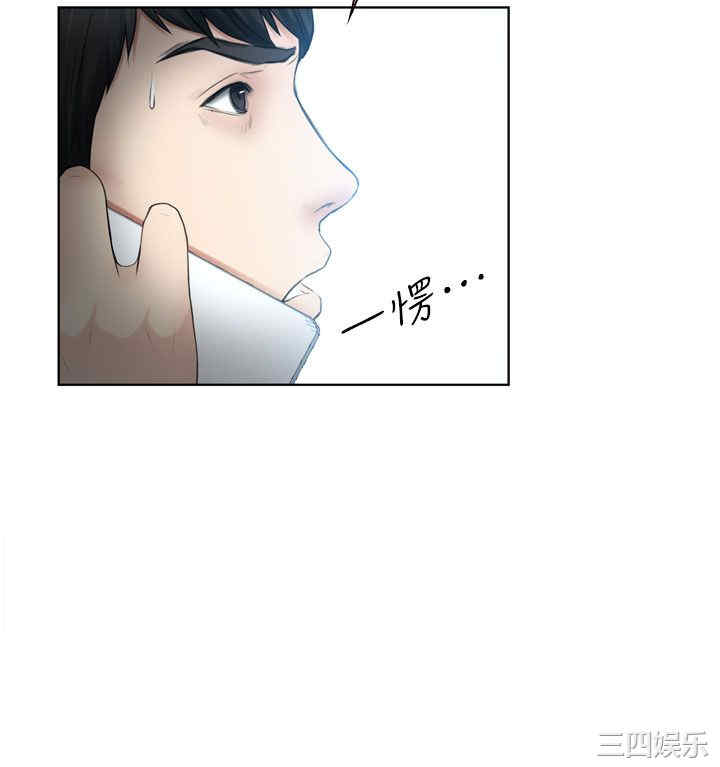 第24张