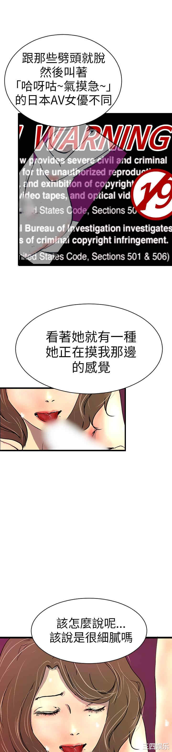 第29张