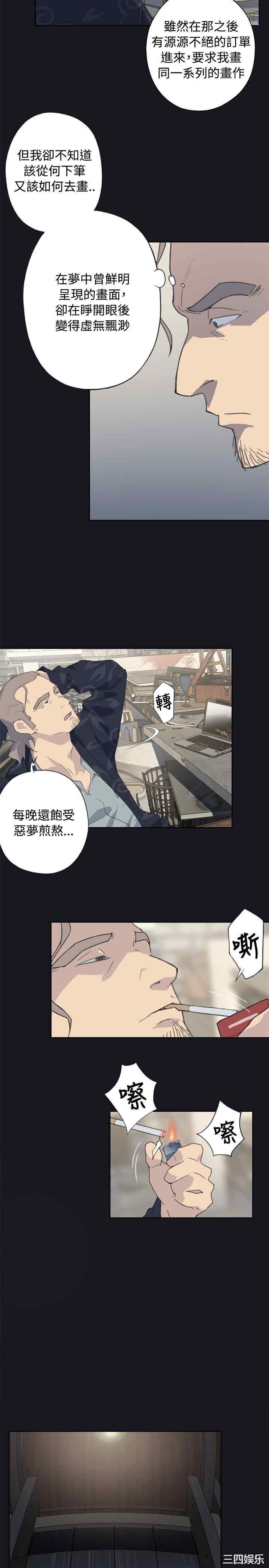 第20张
