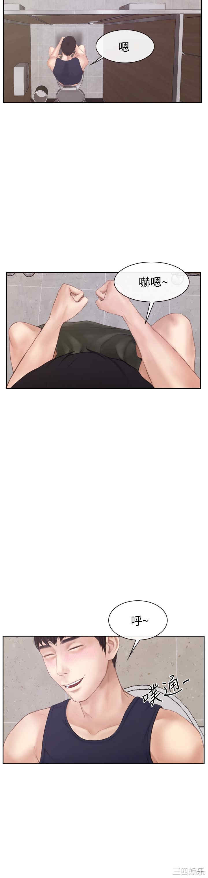第25张