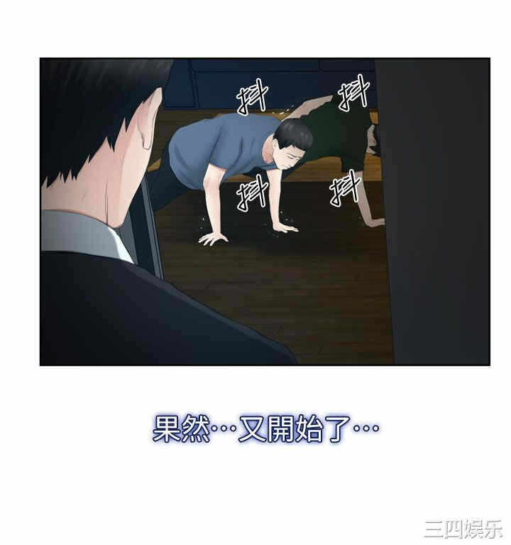 第28张
