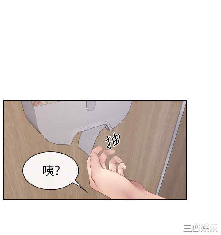 第26张