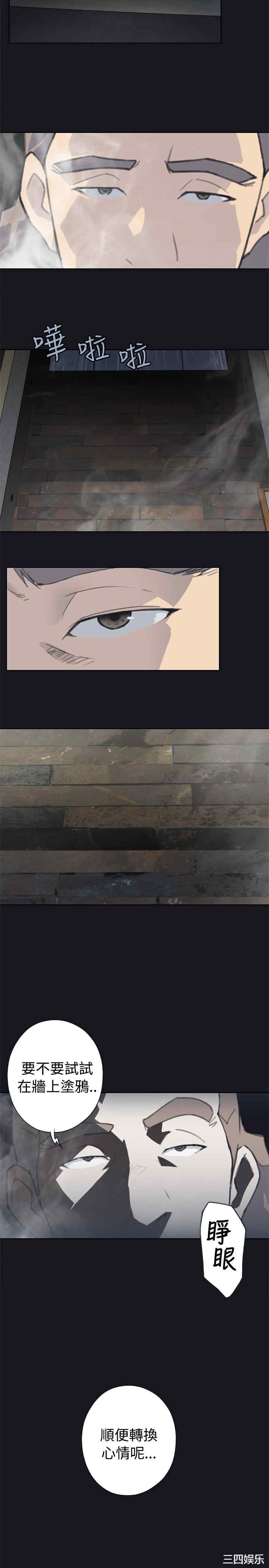 第22张