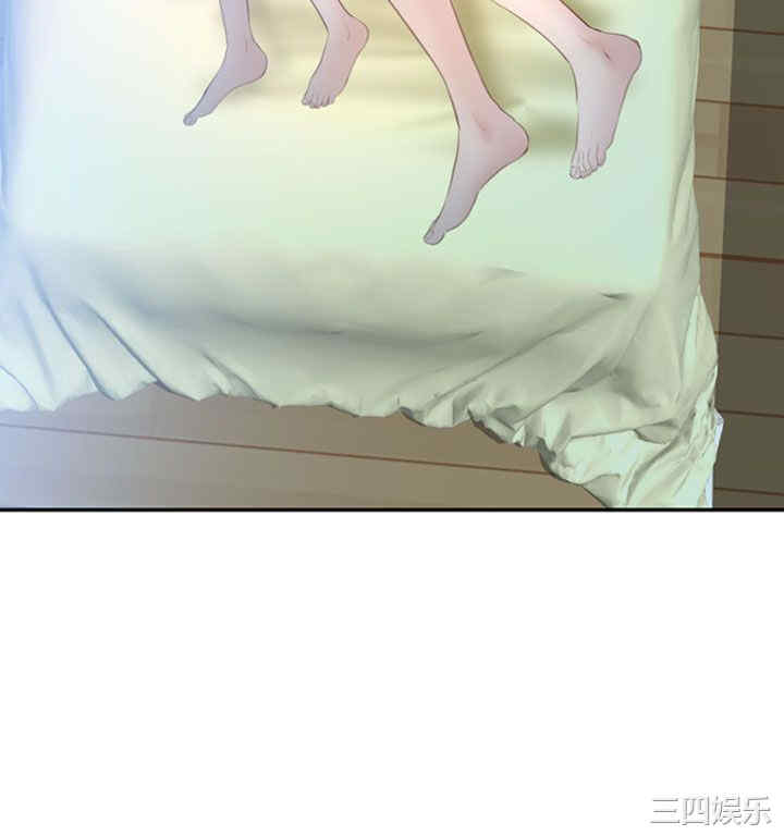 第32张