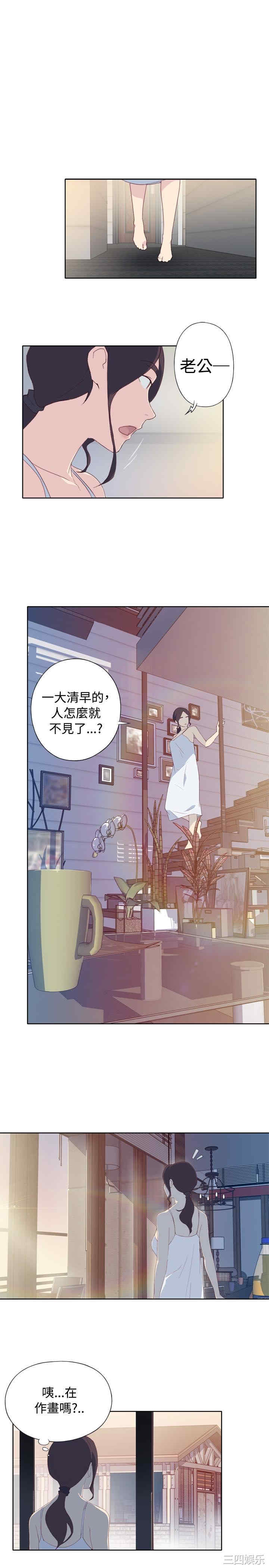 第26张