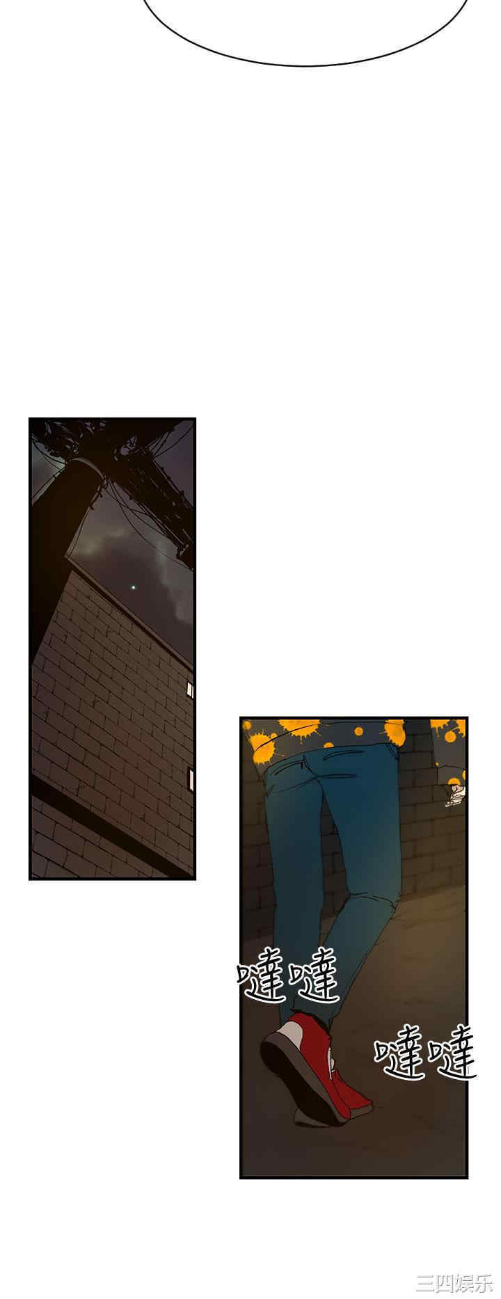 第38张
