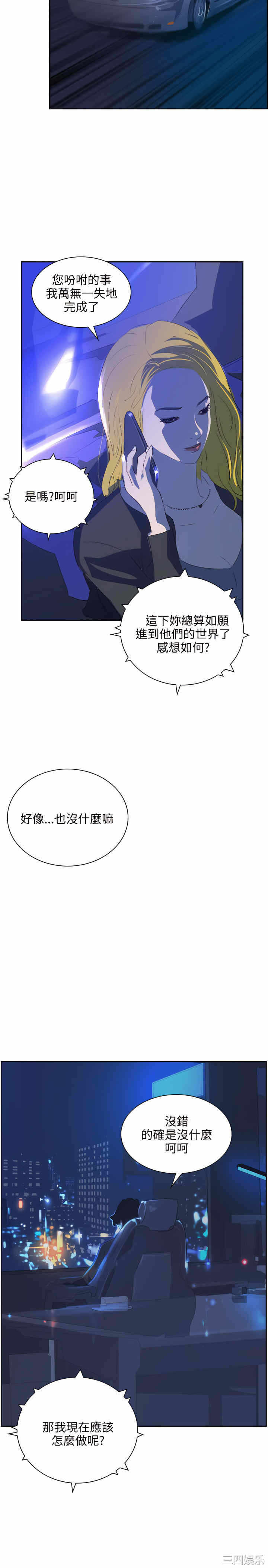第22张