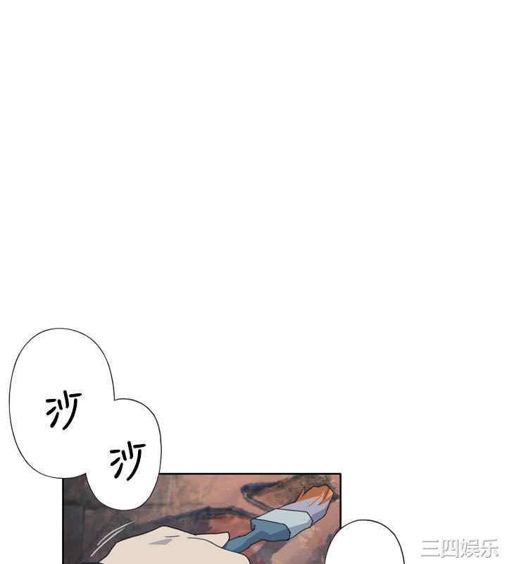 第27张