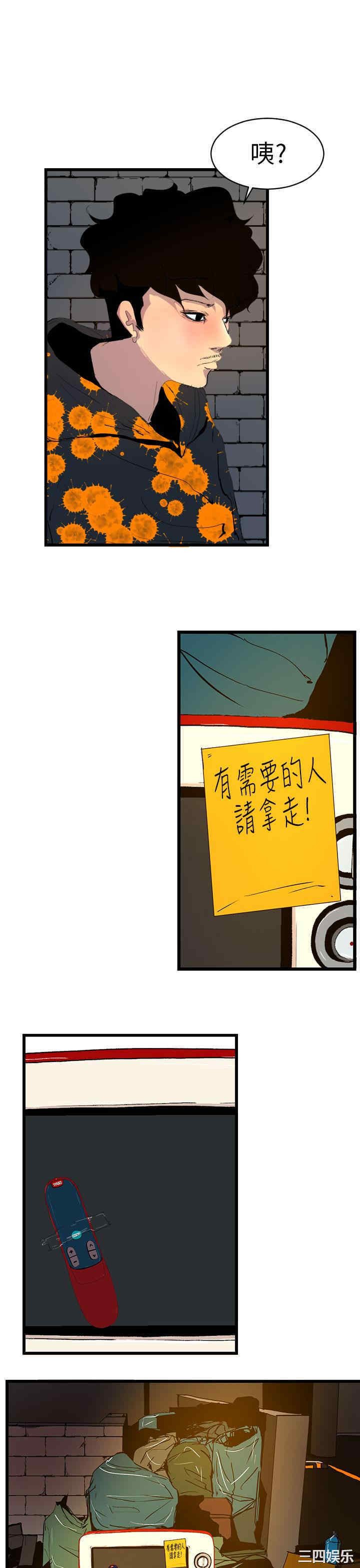 第39张