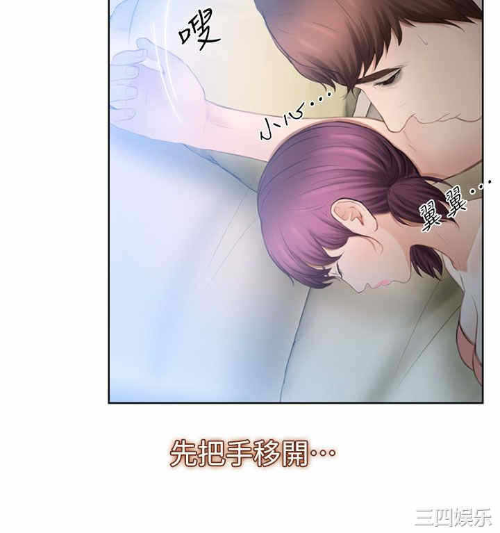 第36张