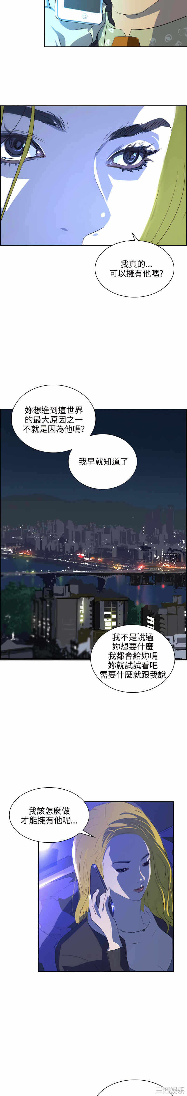 第24张