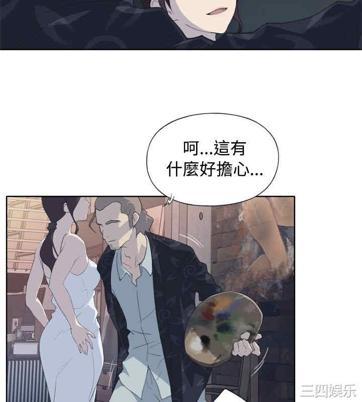 第29张