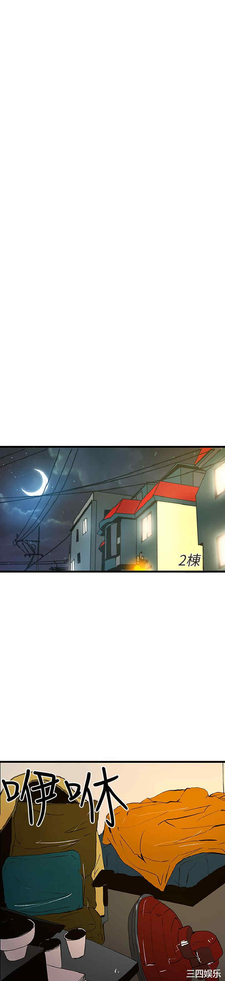 第41张