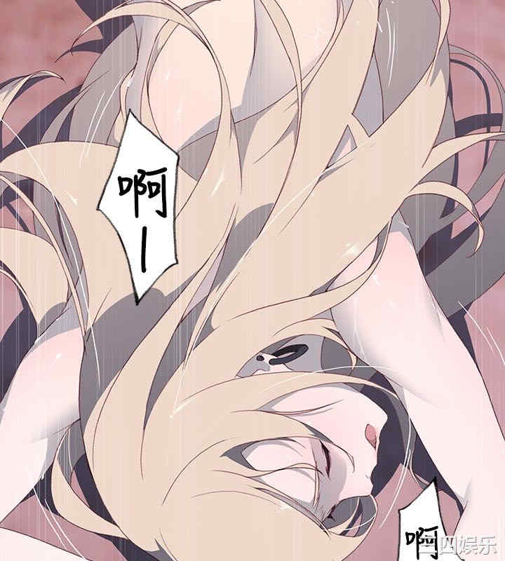 第34张